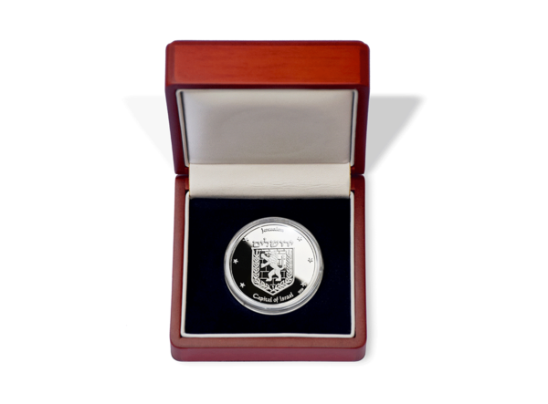 Jerusalem-Medaille (Neusilber)